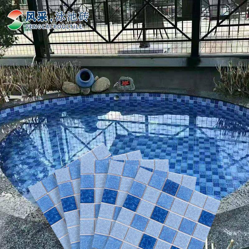 厂家直供8窑变赛克池马赛4克砖园泳林景观马赛克瓷马砖96033背景