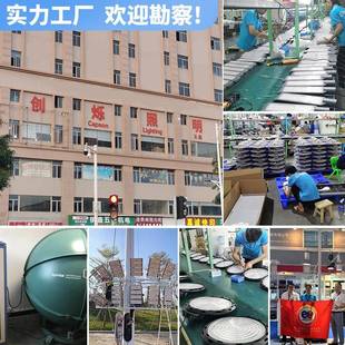 现货户外太阳ZVA能超路灯6米阳新农应村天黑自动亮感家用亮太能灯