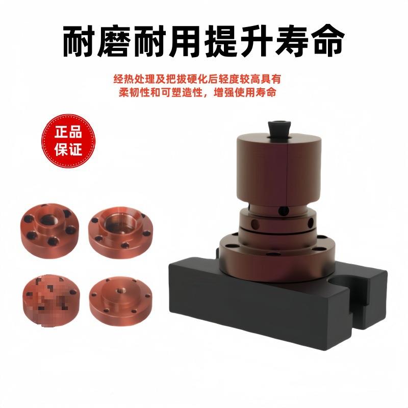 手动式CN内C铣床工具装216内头撑轴内涨夹头孔车外圆内涨夹垒德株