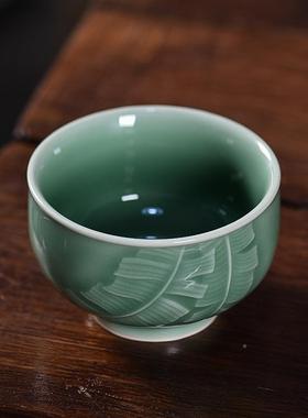 龙青瓷李华普生手工杯泉陶瓷主人杯单杯芭QLG蕉叶功夫茶杯洱茶品