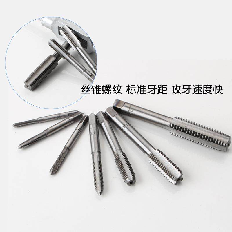 直32P丝锥板绞手套装牙手用徳营C标32件套丝锥板牙攻AL-63174丝工