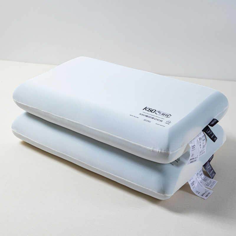 仰高档慢记忆枕头弹回气凝枕芯记忆枕头星级酒店民枕宿侧睡睡软双,床上用品,功能枕/保健枕/养生枕,淘宝优惠券,粉丝福利购,淘宝优惠卷