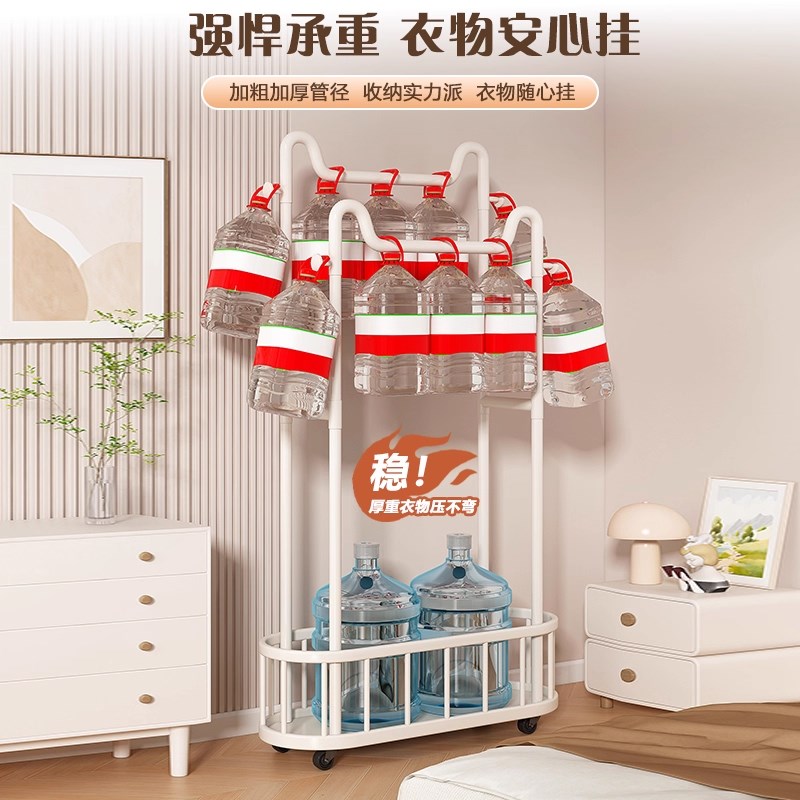 晾衣架落地卧室阳台晾衣杆家用衣帽架房间置物架U子衣服收纳层架