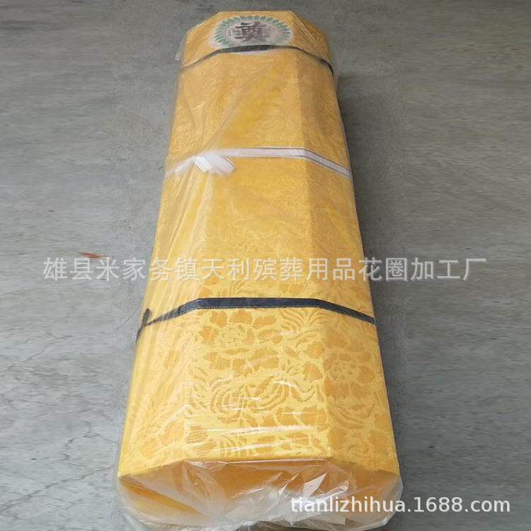 厂各家种殡葬用品406金绒布纸丝棺加厚纸棺材