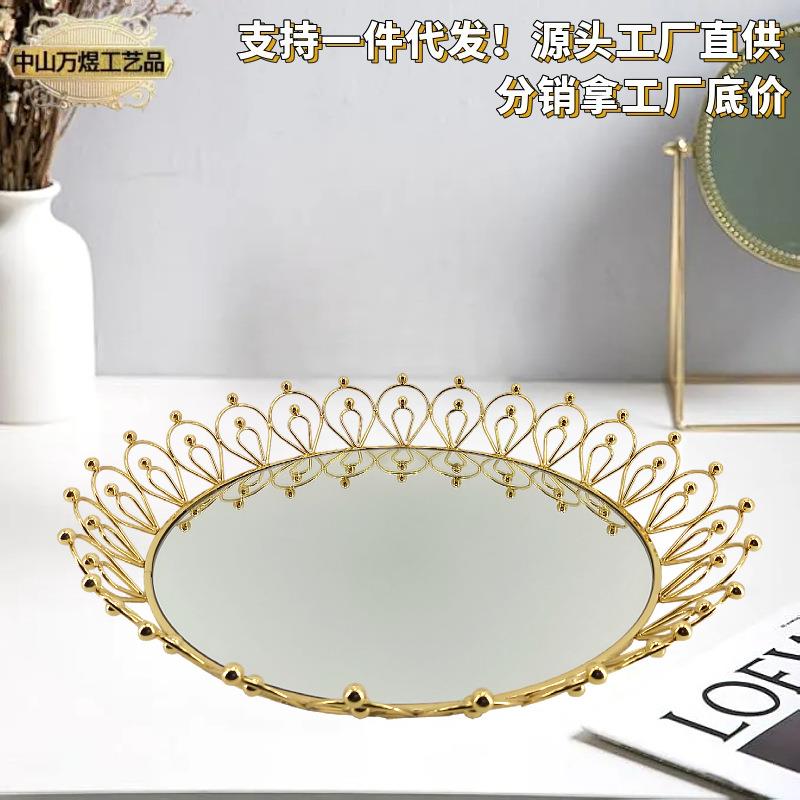 意水盘轻奢高档客厅茶几玻创璃果艺盘家用精水果盘致收纳水果果盘