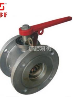 41F-10L方法兰车RYN球阀铝合槽金不锈Q钢油车方洒水车法兰槽车球