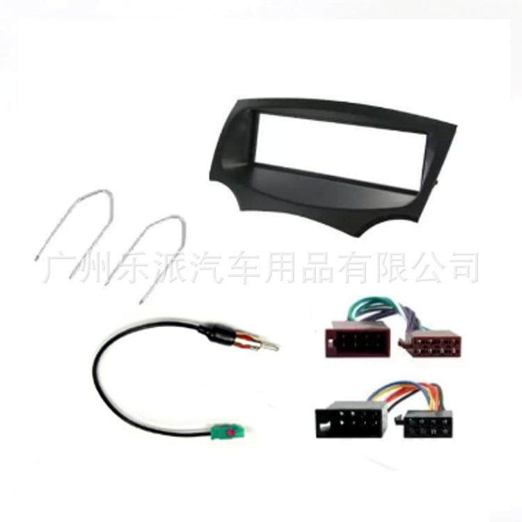 适用福特FO559R面DKa2008单N锭车载1DI改装板面框转IOS线束天线,汽车用品/电子/清洗/改装,智能车机导航,淘宝优惠券,粉丝福利购,淘宝优惠卷