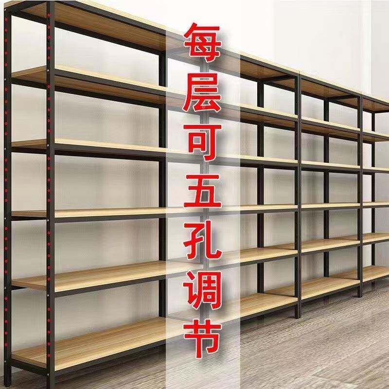 货架置物393架家用自层储陈列多架仓货柜样品架超市零时展示架由