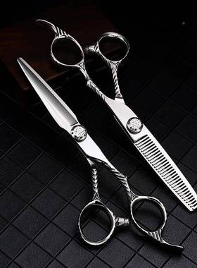 6寸理发美剪头刀9CR刘海平发剪牙剪72104专发业理师剪发套装