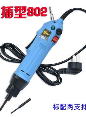 波盾电动螺丝刀电批电动螺丝批220V直式电起子插GIUB-D2600