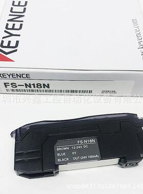 基恩士SBRA-N18NF光S-11N数字N纤传感器光纤F放大器