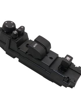 DF71--63560A适用总于马自达2汽车车窗玻璃升降器控DF71-66-制按