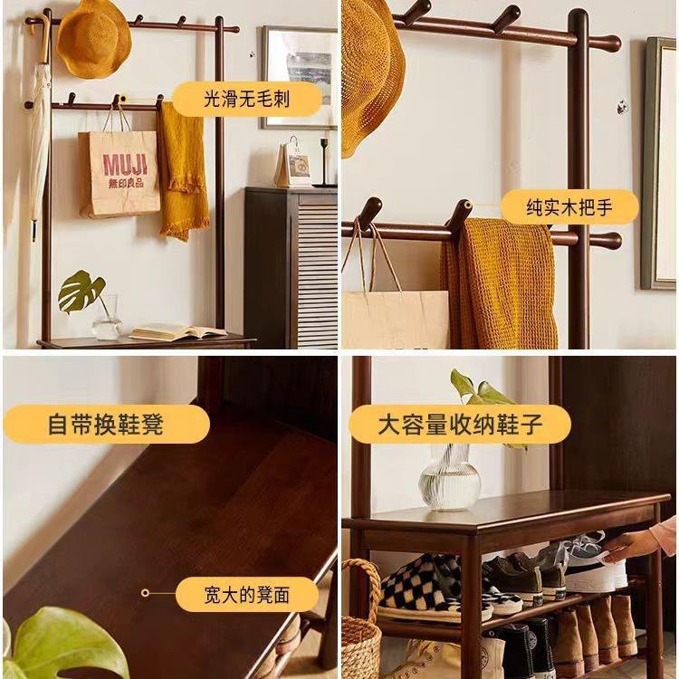 D37鞋架鞋鞋凳柜带挂衣架换一体衣架落口地卧室家用门玄关实木衣
