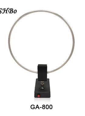 HGA80收音机短GYW波天线有源环形天线小环短波天0线10KHz-159MHzF