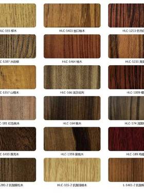 内墙外墙门头5装饰板氟铝塑板碳4mmmm5铝0丝氟碳木纹264塑复合板