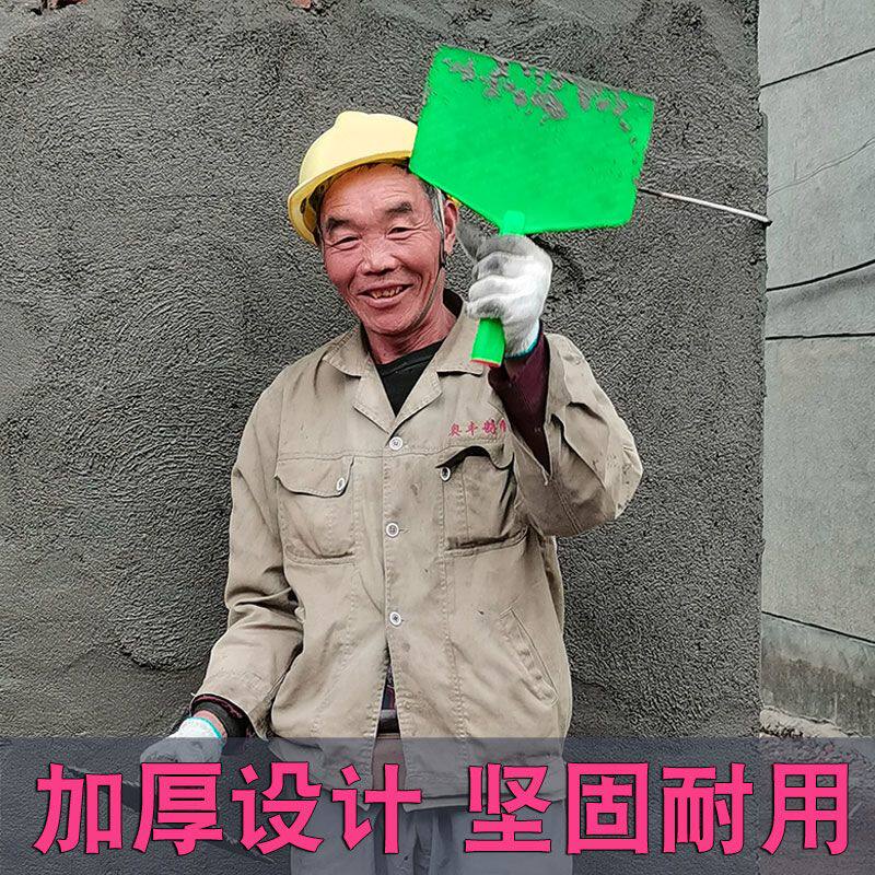 钢化塑料抹子灰板子托灰板熟胶泥工瓦工工具抹灰板刮灰沙板搓灰板