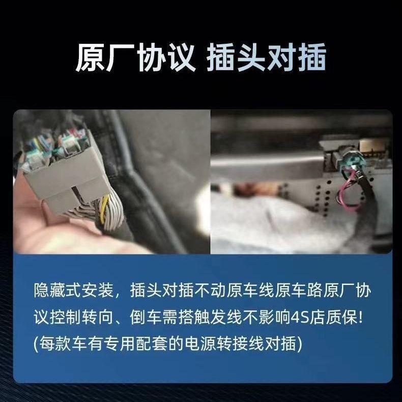 路畅捷达VS57VA3专用原厂