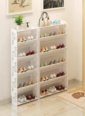 简易薄鞋架鞋柜家用厅落地51892多超层省空7间客置物架1cm