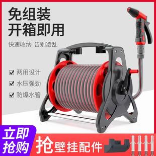 水管家软浇管水加长自动收用高压家庭洗车收纳收THE卷器
