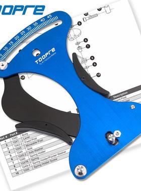 TOO计PRE自行车辐条TL-P1辐张力轮组正车圈调圈钢丝张力编圈调整