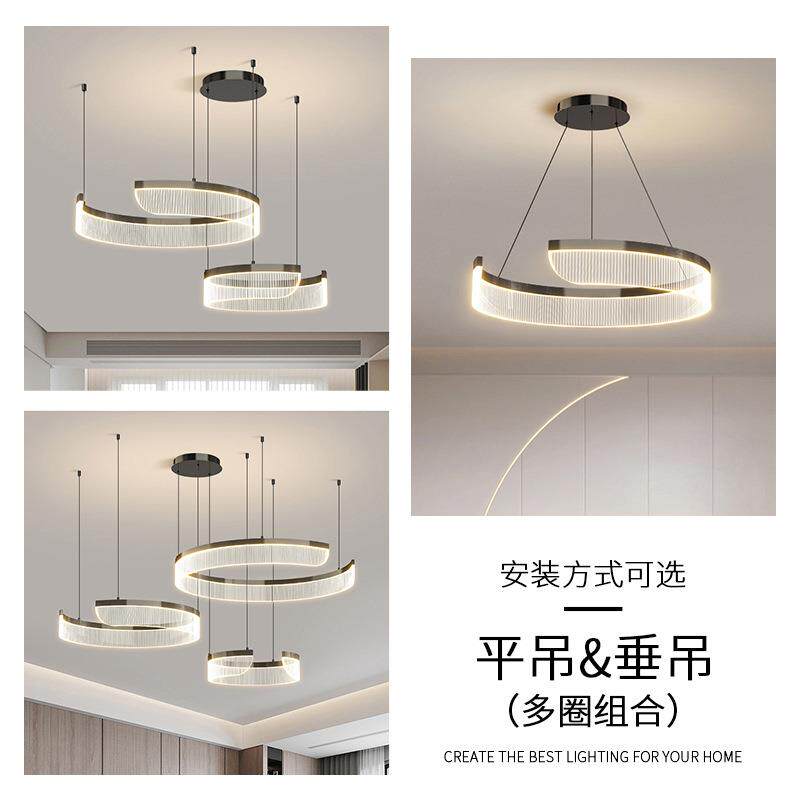 现代极简厅厅高客端环形式吊灯新款简约意餐675主灯大气轻奢圆环