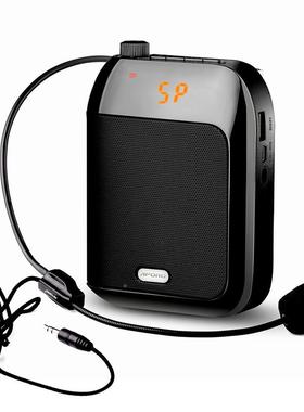 A专PORO91游小蜜蜂扩音器教师用有线教学腰挂76320导耳麦大T功率