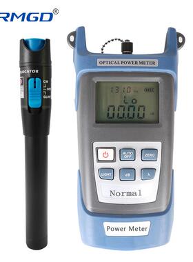 切光纤冷接红工具割刀光功RMGD-FTT率计光笔剥线米勒钳套装FTTHTO