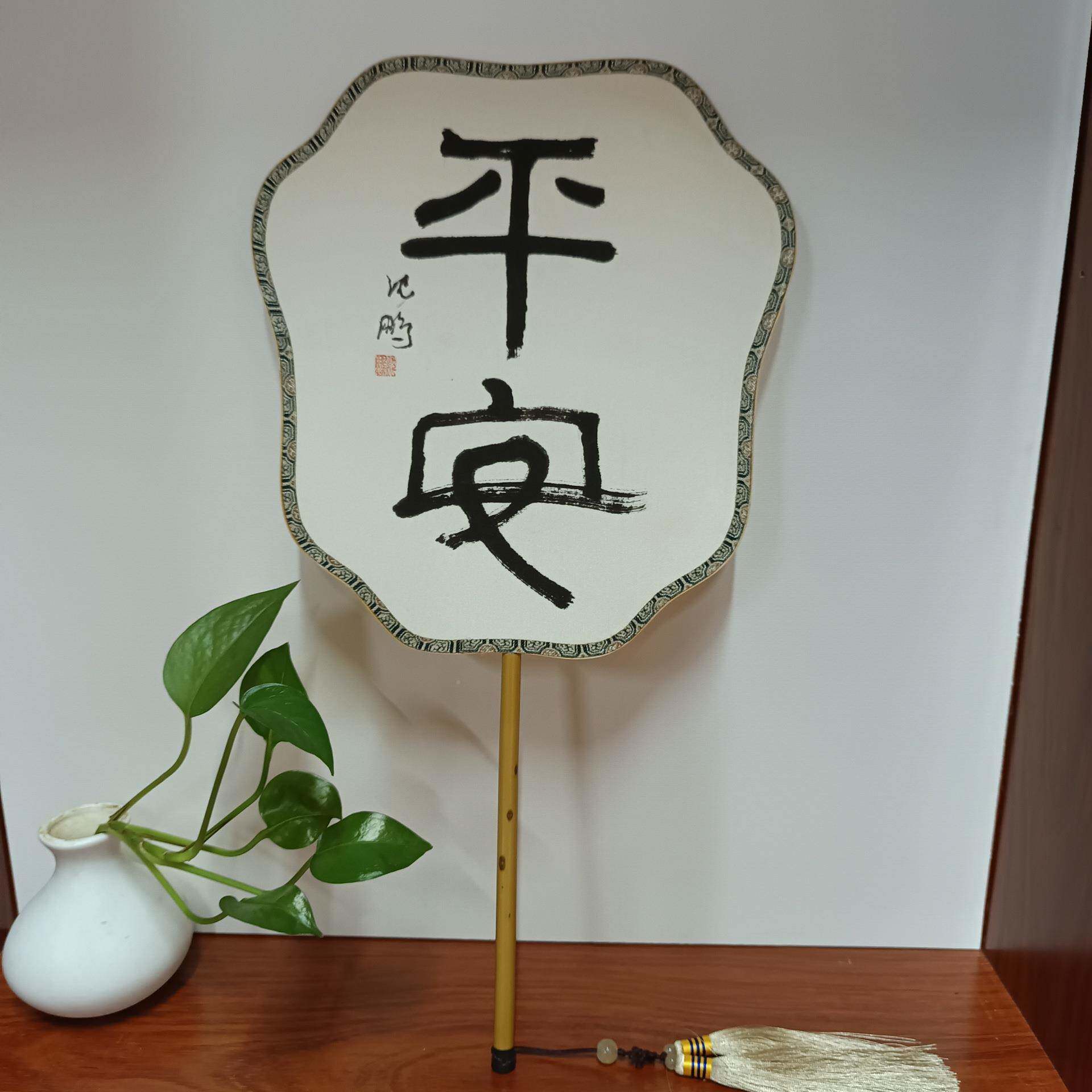 书画团熟风竹框绘画工笔画WXK画绢真丝扇宫扇手绘风古仿团扇子