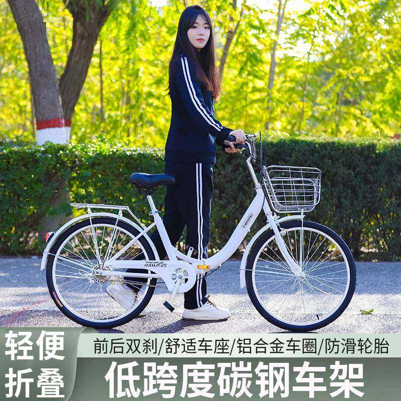 复古大生男女式轻便自行单车轻便双折叠碳度碳钢车架刹低车学折叠