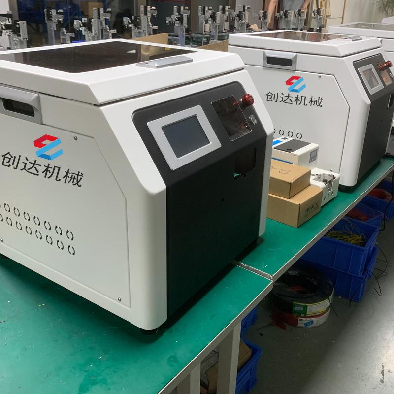 管状子剥端机绝缘端子剥皮线压接一体机航空端子自动打剥CD-DZJY0