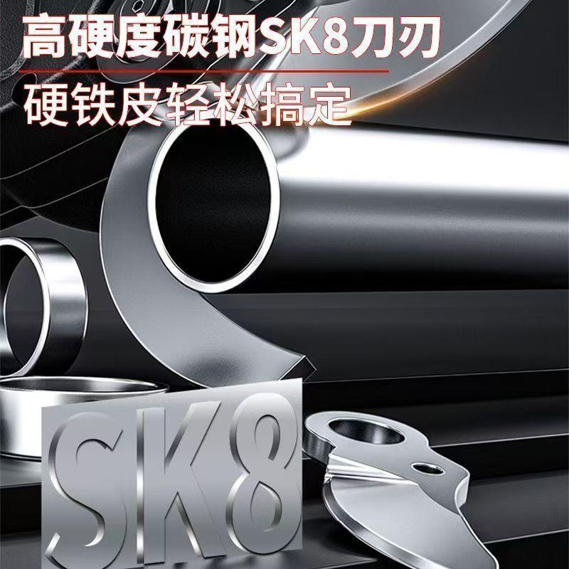 新款进口牧羊人8公分大口
