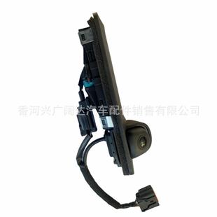 9595760 F20071950F2001适用于伊兰特尾门开关6带后视倒车 F2760