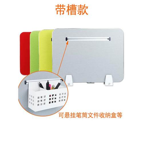 办公桌会屏议桌风隔断电脑桌5642面位书工桌多色吸音包挡布板