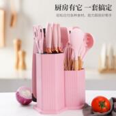 刀具刀组合带套装 硅胶厨具套装 19件套套麦秆彩TUG色装 收纳筒座收