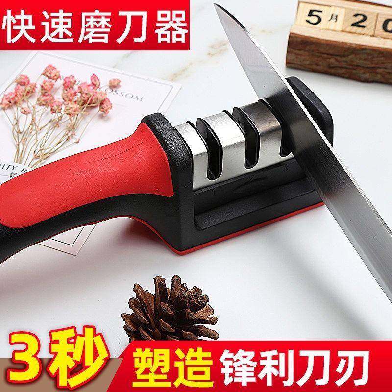 多磨刀磨刀石用菜刀功GSC精磨能开刃家工具工厂直发直销一件