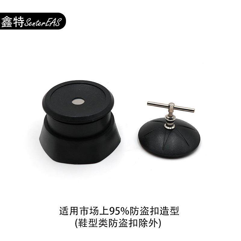 12000GS钉XTD400带盖ABS强力解锁器衣签服磁盗扣取器防扣标取扣器,电子/电工,防盗报警器,淘宝优惠券,粉丝福利购,淘宝优惠卷