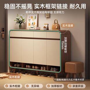 鞋柜家用门CUB口入户收玄纳柜一体墙落地靠室内鞋架关楼走道廊储