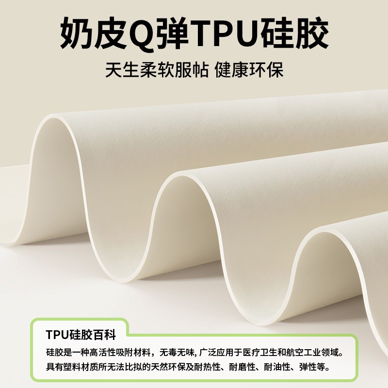 仿实木纹TPU硅胶圆桌垫防水防油中古圆形餐桌布茶几X桌面保护垫子