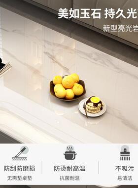 0YKD-2411茶客几厅家用小户型22电4新款轻奢泡茶桌大理石视柜组合