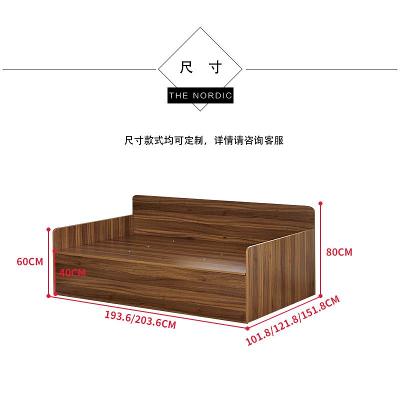 简约12米d单人榻榻米床小户型高箱储物床家具沙发床出租房便宜实