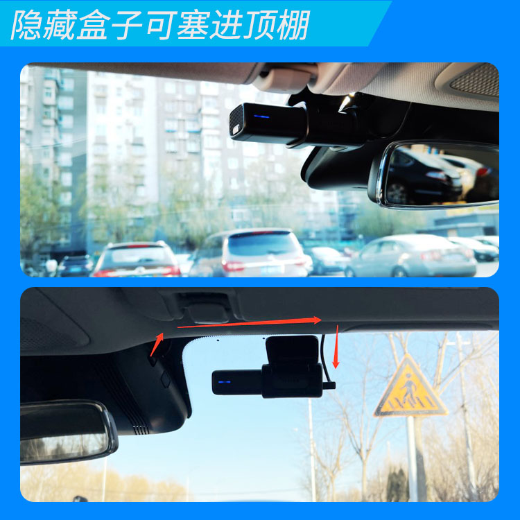 小鹏P7行车记录仪l转接线 G3i专用降压线电源线24小时停车监控改