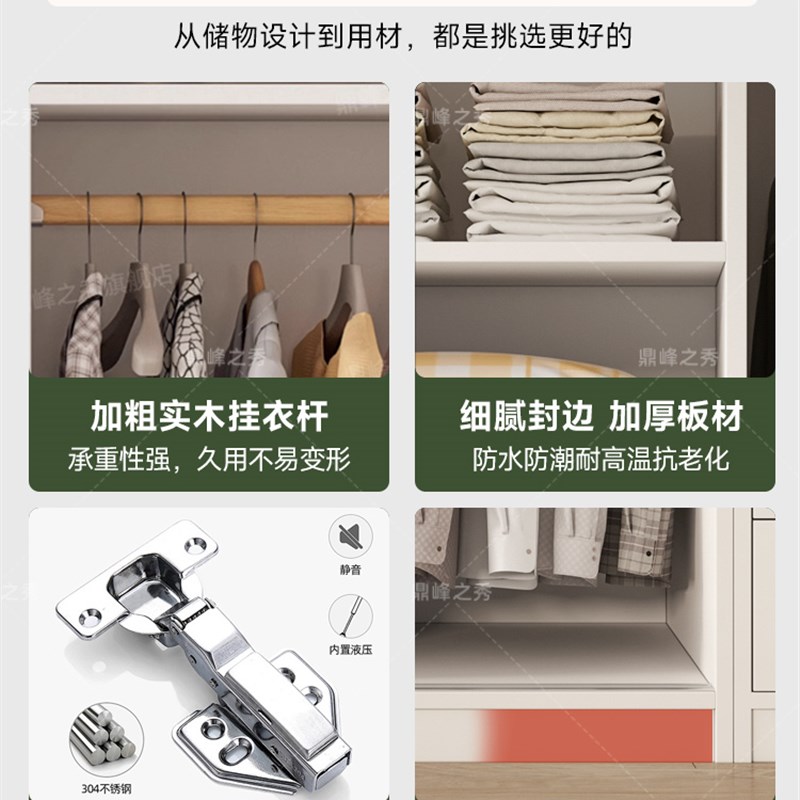 实木大衣柜卧室家用o简易出租房经济型用儿童推拉门衣柜包安装衣
