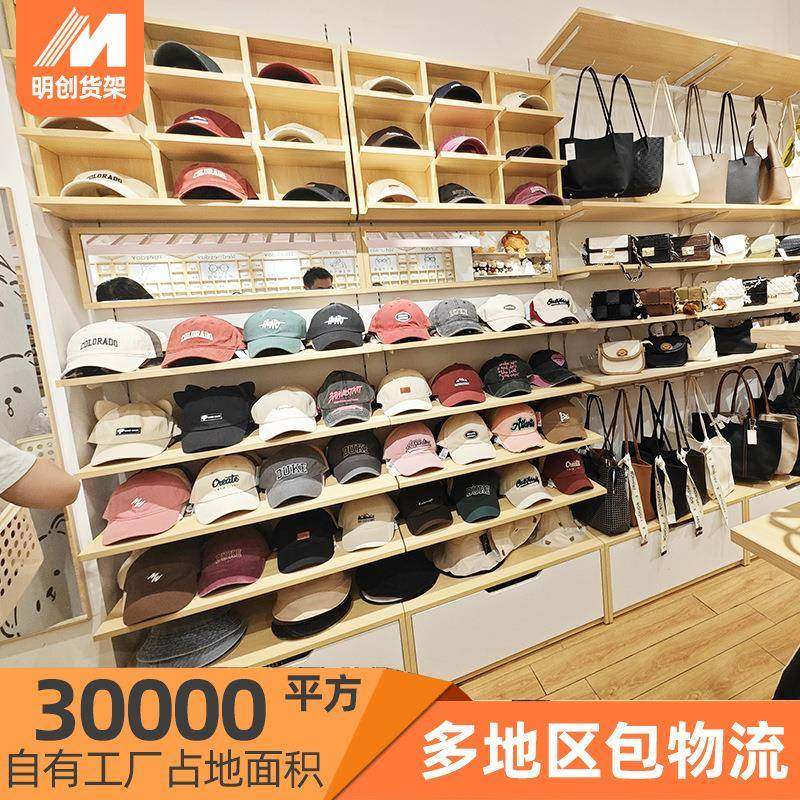 饰品展示柜精品店耳饰中岛展示架首912挂饰架件展示陈台列饰品店,商业/办公家具,超市货架,淘宝优惠券,粉丝福利购,淘宝优惠卷