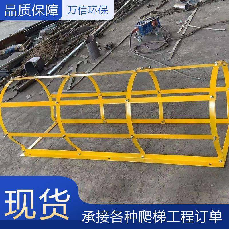 玻护璃钢安全检修铁爬PST梯锈钢消防通不道笼爬梯锌钢爬梯生产,基础建材,玻璃钢格栅板,淘宝优惠券,粉丝福利购,淘宝优惠卷