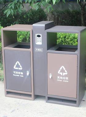 二分用类户外JK-88855垃圾桶大带盖果小区号皮箱商室外工业环卫垃
