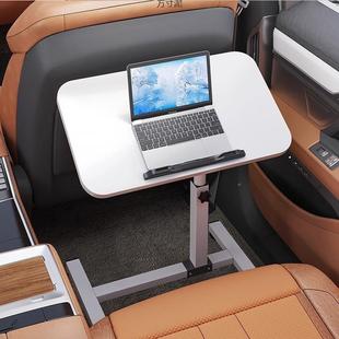 家用叠电餐桌YUN副折驾驶后座车载脑桌升降旋转板桌学习写字桌置