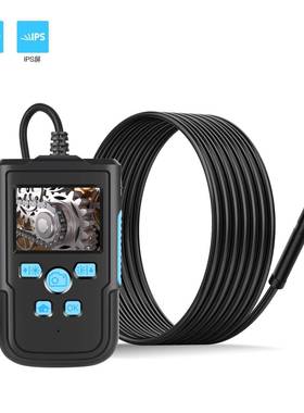 3.9mm手持2.空4寸带屏内窥镜屏检测车汽调管道IPSP60B高清工业内