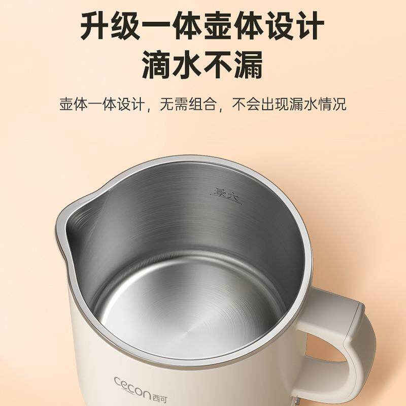 西662可便携式烧水壶热n折叠壶水旅行电水壶保温mii小型304不锈钢