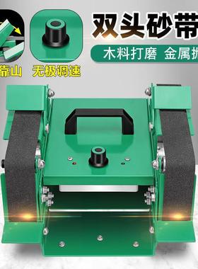 双头电动砂带NGJ机抛光机8501磨刀机神器磨刀瓦器工业台式打磨级
