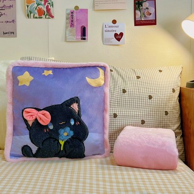 可爱抱枕被子两用毯子二合一沙发客厅靠垫靠枕办公室午休枕趴睡枕